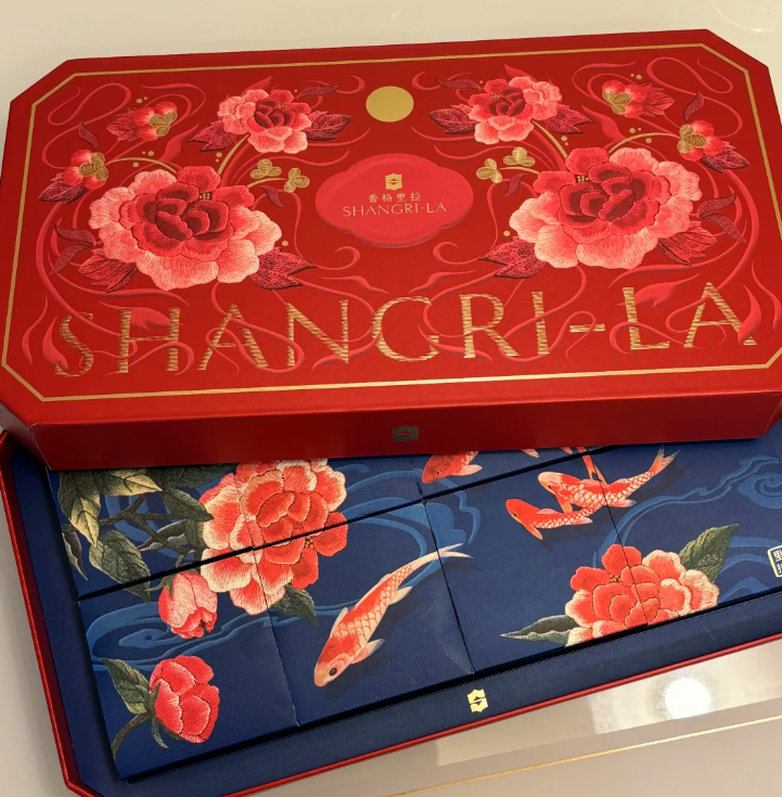 香格里拉甄選經典月餅