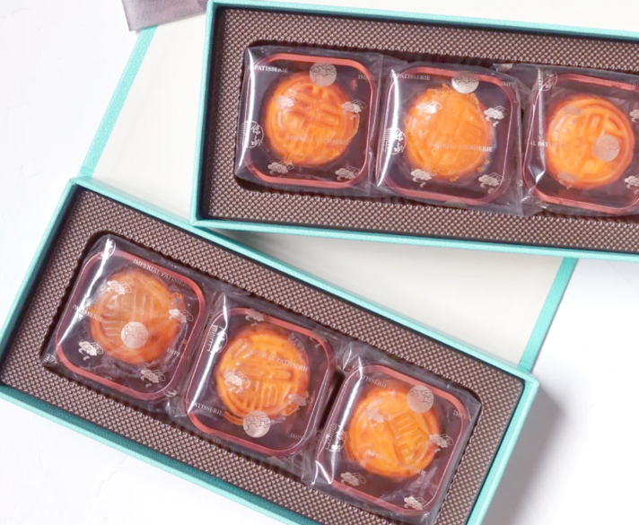 皇玥流心月餅-經典系列